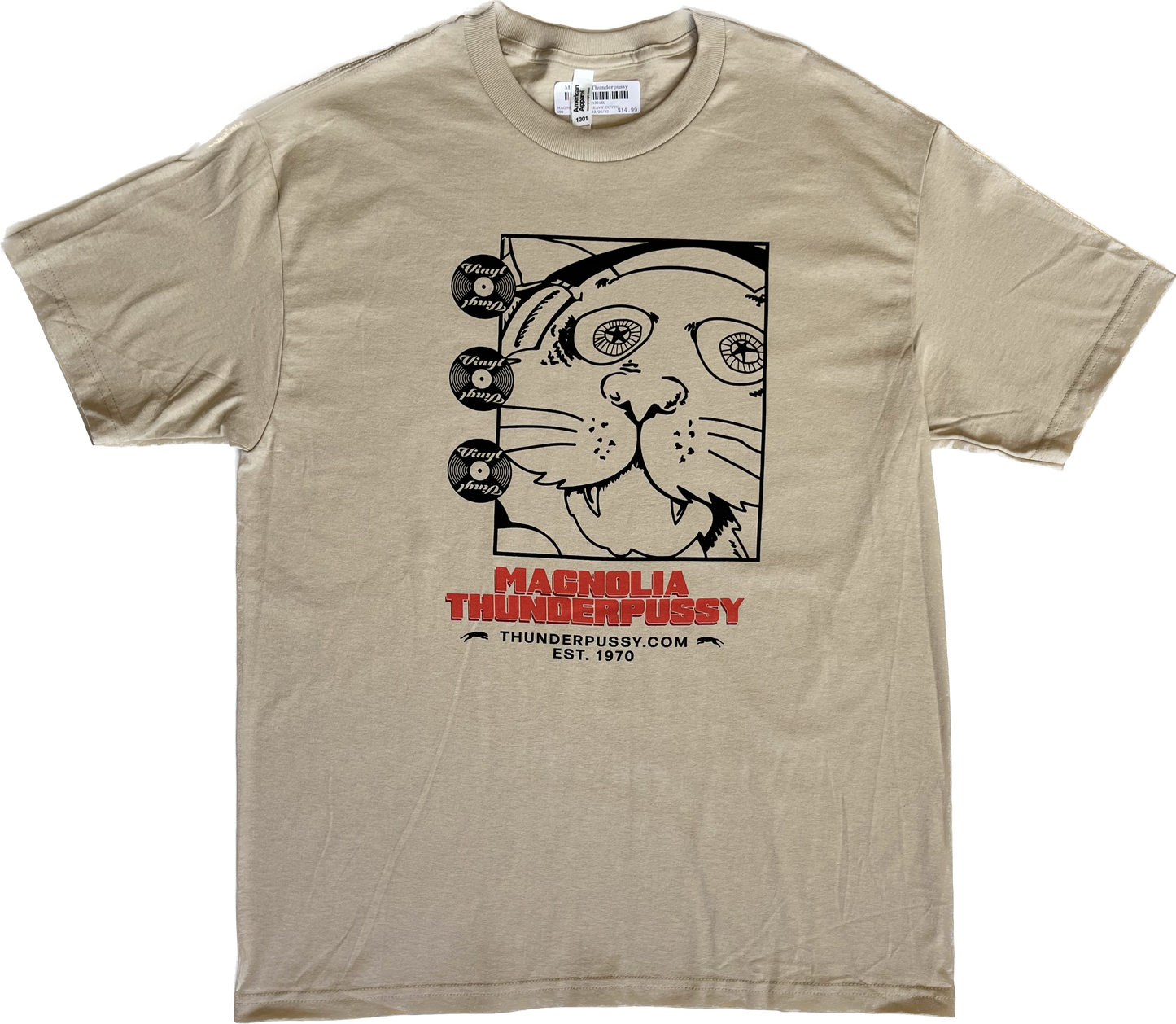 Khaki Short Sleeve Tee